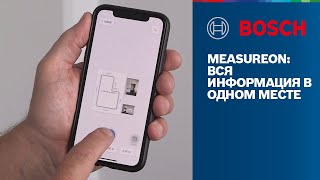 MeasureOn App – вся информация в одном месте