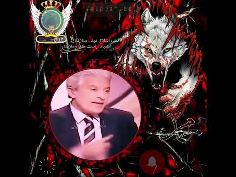 الشيخ محمود شعبان سرى وخطير للغايه بعد موت وائل الابراشى لماذا 