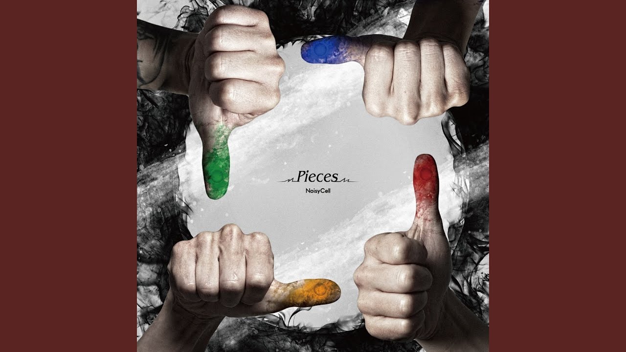 Pieces