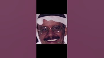 آيات قرآن بصوت طلال مداح رحمه الله