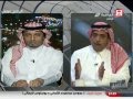 سامي القرشي: يجب أن يعلم