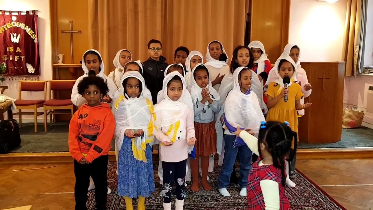 5 መጋቢት 2023 ናይ ህጻናት መዝሙር/kids orthodox mezmur