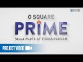 G Square Prime | Plots for sale in Thoraipakkam, OMR | Project Video