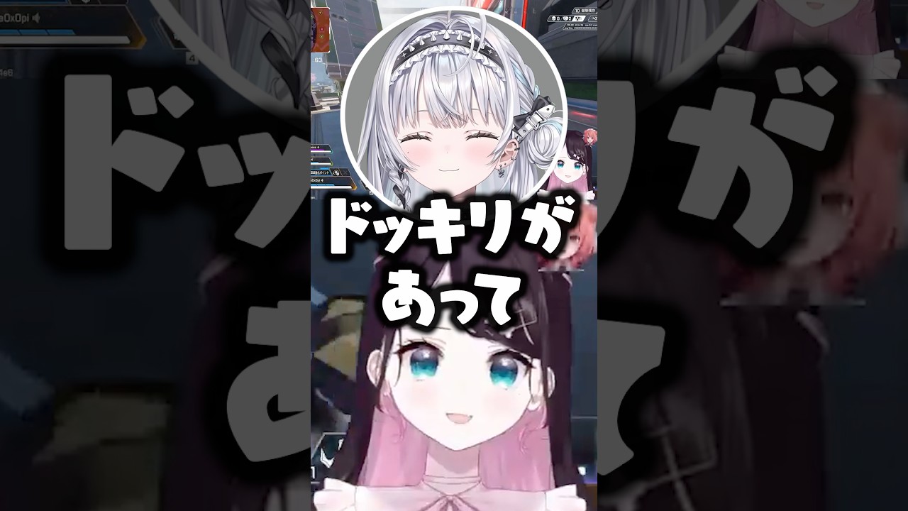 「橘ひなのが5億円の家を買った」というドッキリをメンバーに仕掛けてた話をする花芽なずなwww【ぶいすぽ/切り抜き/夢野あかり/銀城サイネ】