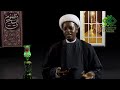 Bakancen Aikin Da Ba Za A Da Hakki Juyayi Da Hukuncinsa 22 Sheikh Ibrahim Abdullahi Bakancen Aikin Da Ba Za A Da Hakki Juyayi Da Hukuncinsa 22 Sheikh Ibrahim Abdullahi