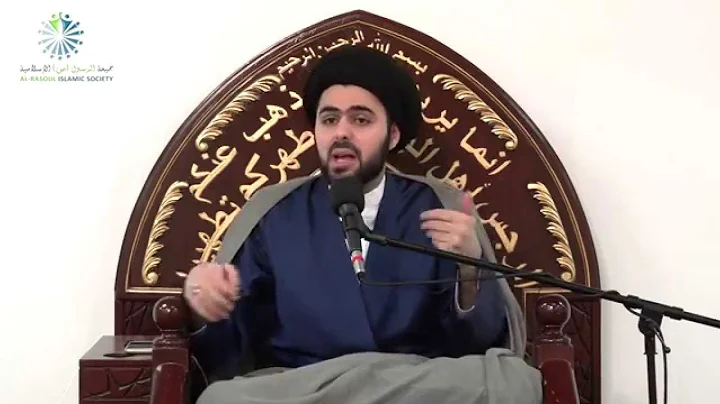The Hijab and Social Media - Sayed Ahmed Al-Qazwini