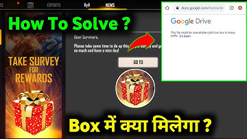 How To Solve Take Survey for Rewards Problem in Free Fire|| New Event In Free Fire||Abhinav Gaming