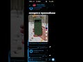 тутор на черные полосы от выгорания на oled и amoled. Приложение будет вТГК#android #phone #techtok