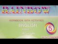 5th Standard Rainbow 🌈 English unit 1-Happy Birthday | unit 2-Save The Environment | Workbook