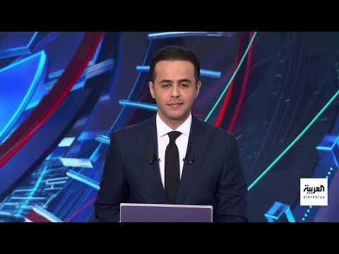 تطورات إقليمية ودولية: سوريا، أوكرانيا، إيران، أفغانستان وألمانيا