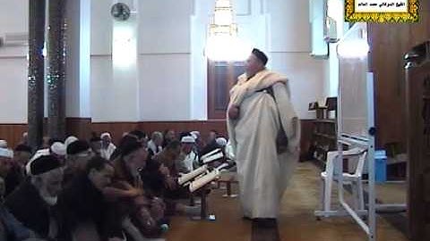 الشيخ الدوكالي العالم  تلقين سورة النحل- الآيات 43-50