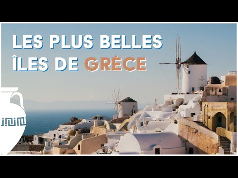 Vidéo: Description et photos de Thassos antique - Grèce : île de Thassos