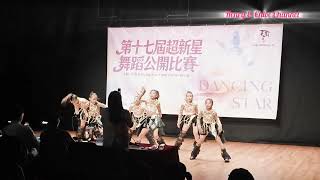 Publication Date: 2026-05-24 | Video Title: LKKB / Girls / 樂善堂梁銶琚學校(分校) / 