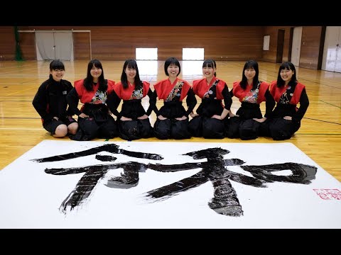 Hello HOKUEI vol.12 "REIWA SHODO EDITION"