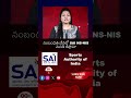 Sports Authority of India Recruitment 2026 | Sports Jobs | Salary & Eligibility #99tvcareerandjobs