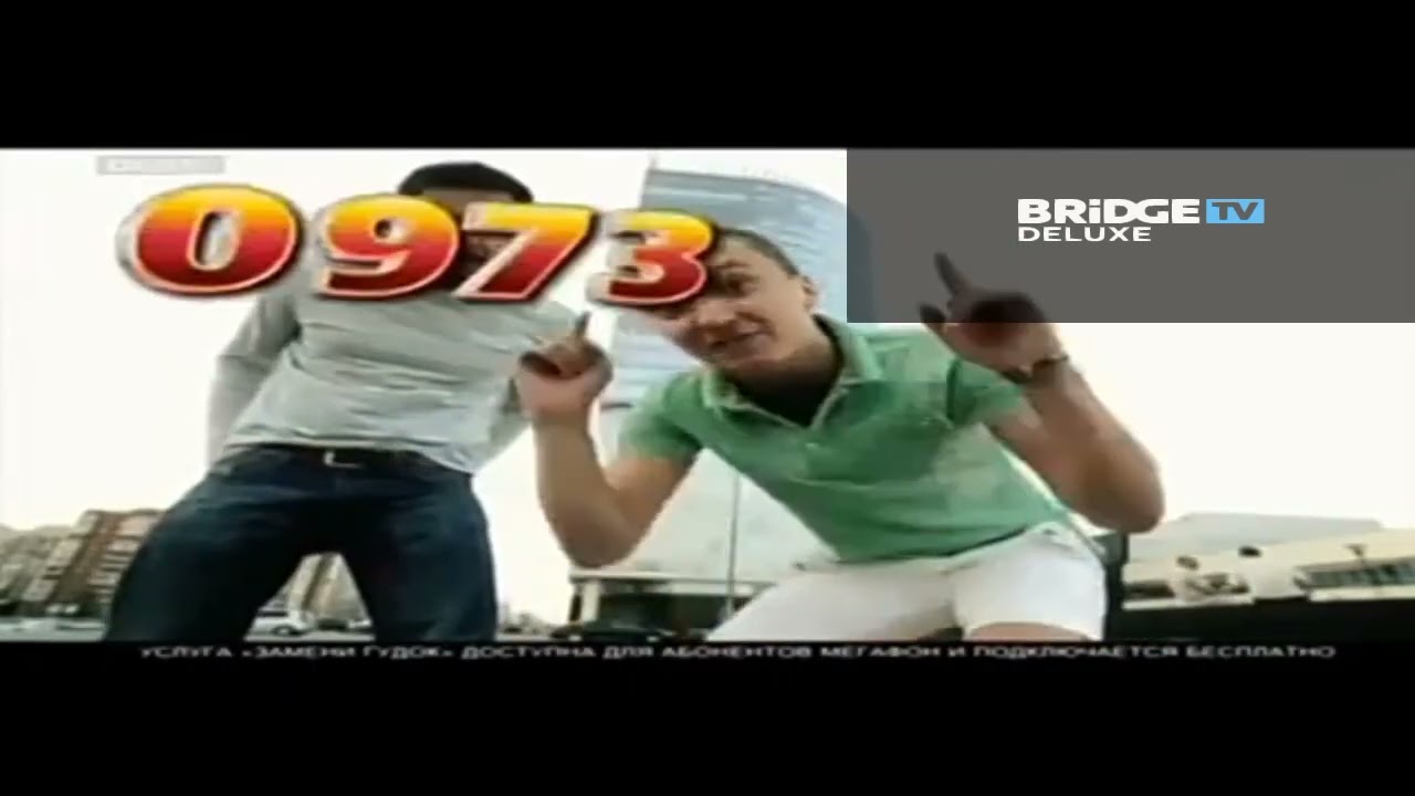 реклама на бридж тв Делюкс (08.01.2018) Mr.илья @Bridge_345