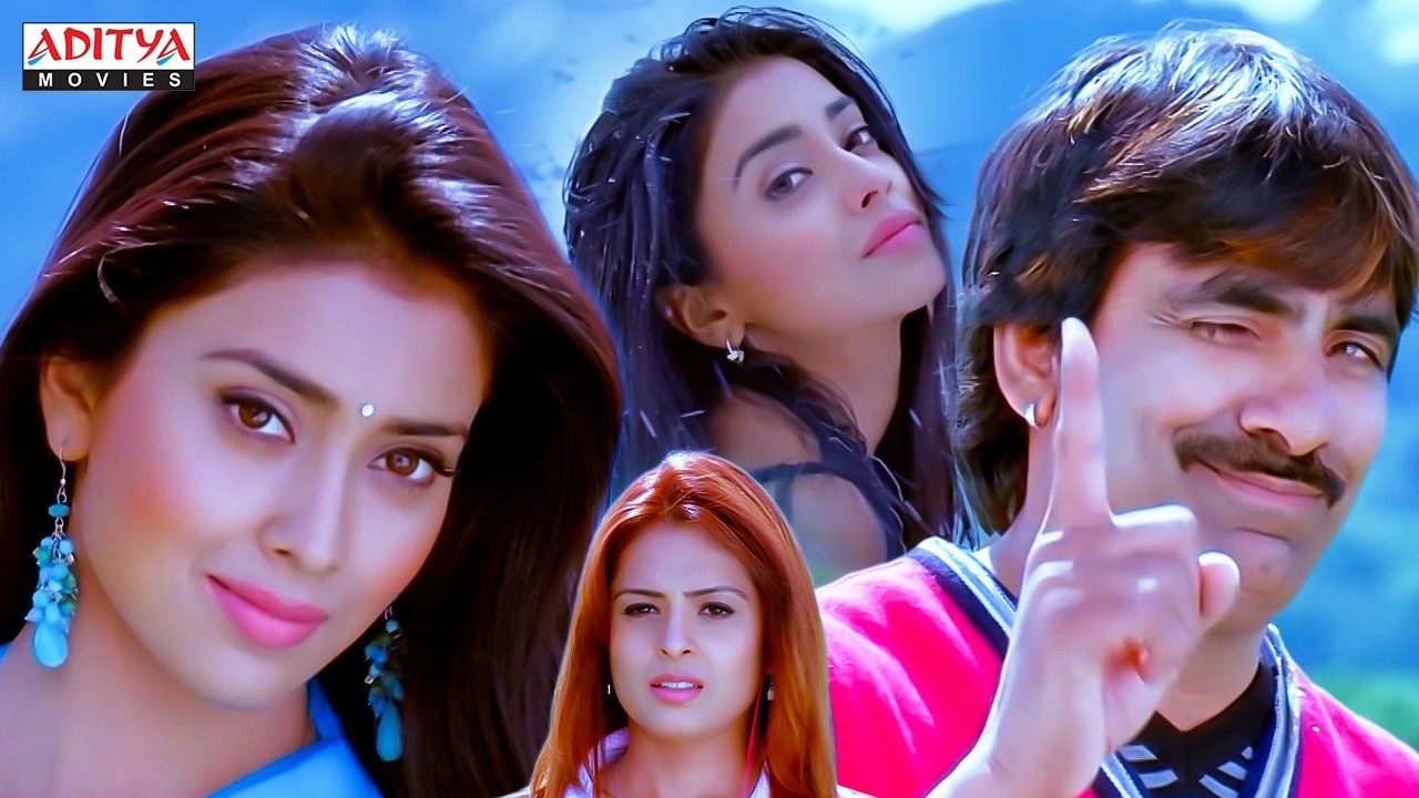 Sabse Bada Don Movie Love Scenes | Ravi Teja, Shriya Saran, Brahmanandam | Aditya Movies