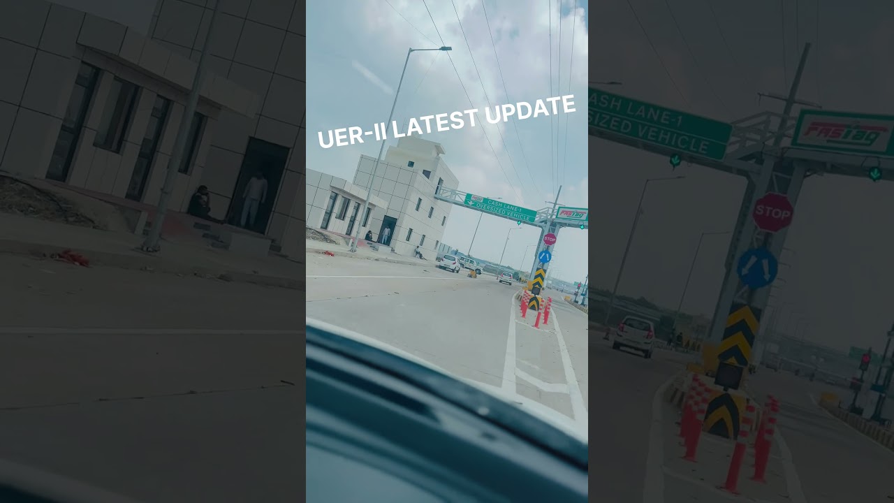 UER-II LATEST UPDATE FREE FOR 