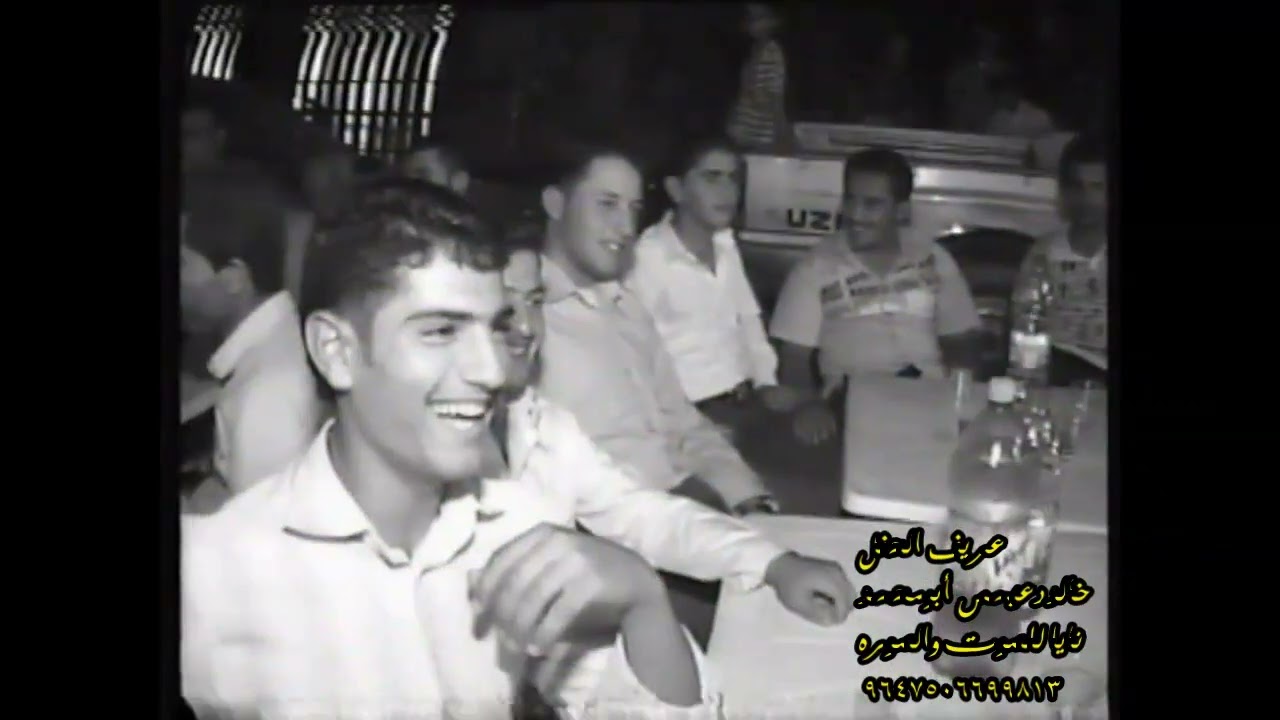 حفل زفاف يحي وعلاء دعيمس ج١ افراح معرشورين نايا للصوت والصوره كفريحمول 9647506699813+