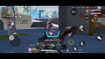 #apex #apexlegendsmobile #apexlegends #apexlegendsclips #apexlegendsmemes #apexclips (2)