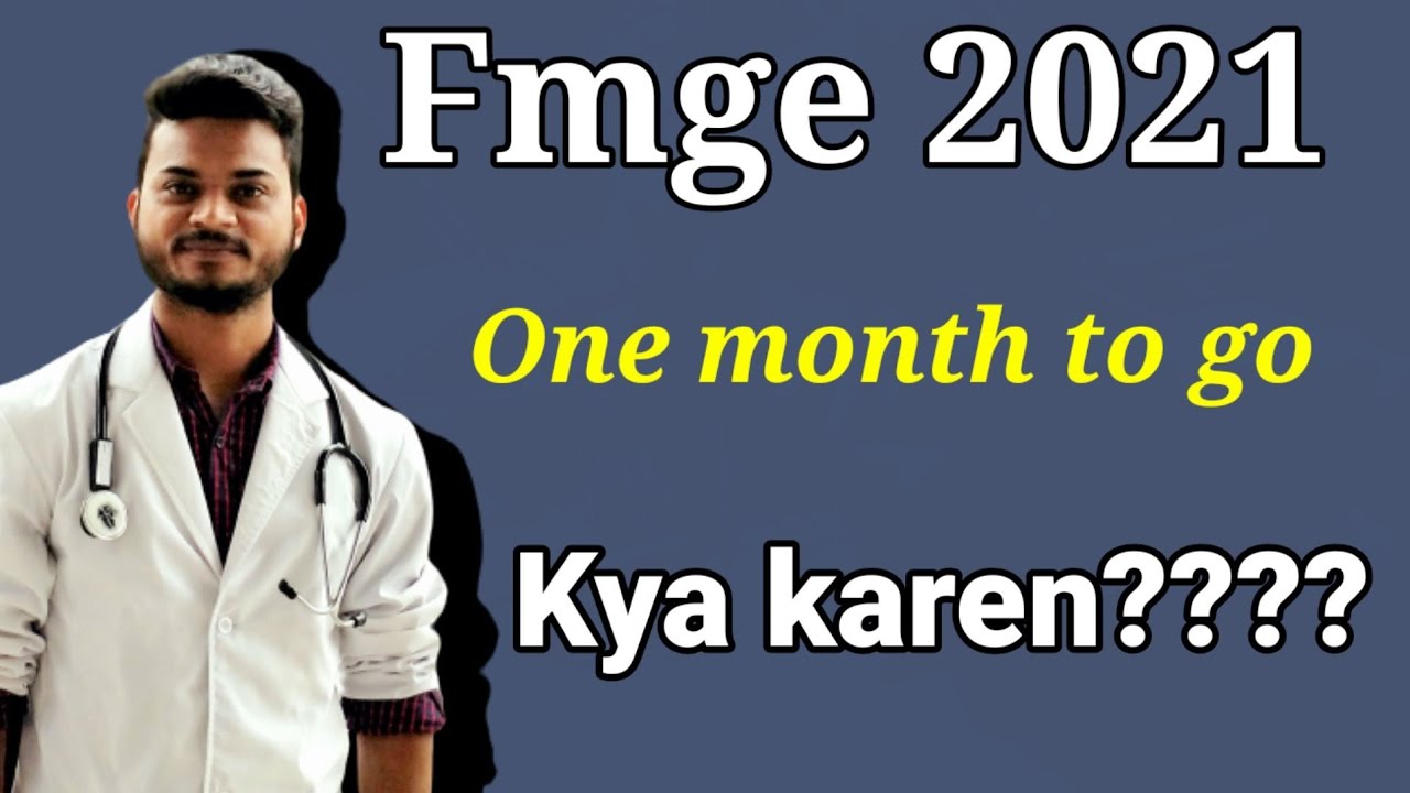 Last month strategy for fmge Dec 2021, motivation for last days, just get rid off this @PrepLadder