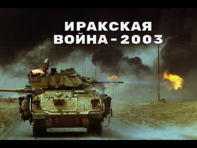 Предпросмотр