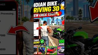 👉 New Secret Cheat Codes in Indian Bikes Driving 3D 🚀 | 2026 Latest Codes