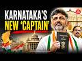 Congress 2.0 Government under the captaincy of DKS sworn in