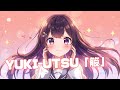 幸ちゃんチャンネル(yukichanchannel) がライブ配信中！2026.6.13.2回目ライブ！良い1日を！