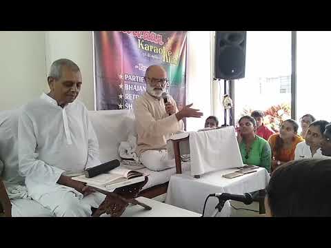 Deolali Bhakti 2
