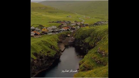 " وعلى الثلاثة الذين خلفوا " مقطع من سورة التوبة | عبدالولي الاركاني ABDULWALI ALARKANI