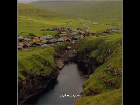 وعلى الثلاثة الذين خلفوا مقطع من سورة التوبة عبدالولي الاركاني ABDULWALI ALARKANI