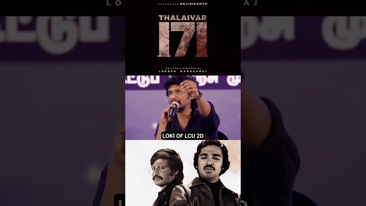 thalaivar 171 update | Superstar Rajini | Lokesh Kanagaraj || 