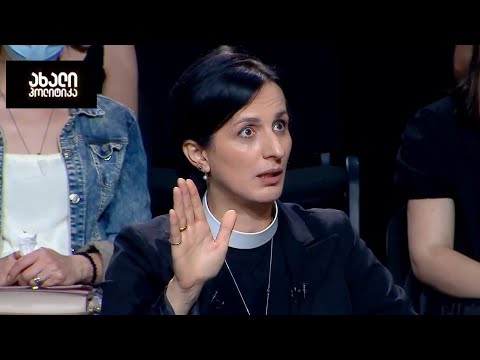 „სოდომის და გომორას ამბავი საერთოდ არ უკავშირდება ჰომოსექსუალობას\" - რუსუდან გოცირიძე