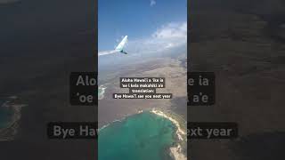 Bye Aloha State #hawai’i #viral #hawaii #vacation #fypシ゚viral