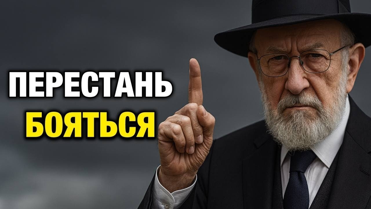 Как Навсегда Избавиться от Неуверенности: Перепрограммируй Свой Разум