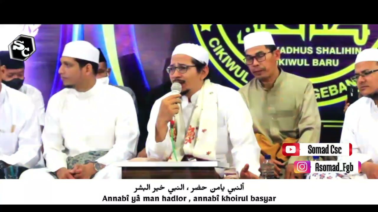 NURUL MUSTHOFA + ANNABI SHOLLU 'ALAIH + SHOLAWATULLAHI TAGHSYA - Habib Abdullah Bin Ali Al Atthas