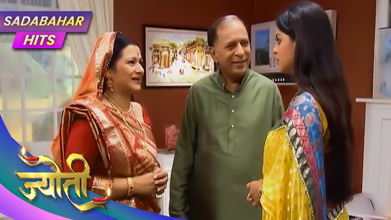 Jyoti | | Full Episode 123 | Sadabahar Hits