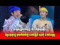 ဖိုးချစ်နဲ့စွမ်းဇာနည် ကို ကျော်လွန်ပြီး ပဲခူးဘုရားပွဲ မှာဝက်ဝက်ကွဲ အောင်မြင် နေတဲ့ အောင်ဇမ္ဗူ