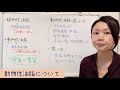 ラードやバターなどの動物性油脂を積極的にお料理に使うのがおすすめ！  Actively use animal fats such as lard and butter in your cooking.