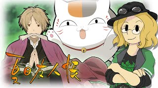 Eyeofsol Natsumes Book Of Friends Natsume Yūjin-Chō - Natural Nonpareil