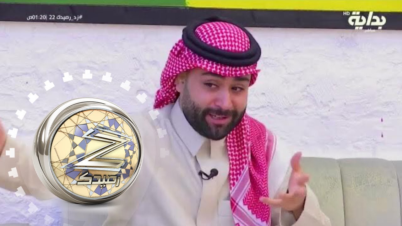 منتصف الليل | #زد_رصيدك22
