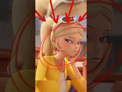 5أسرار صادمة عن كلوي في ميراكولوس السر الخامس سيغي ر رأيك عنها 