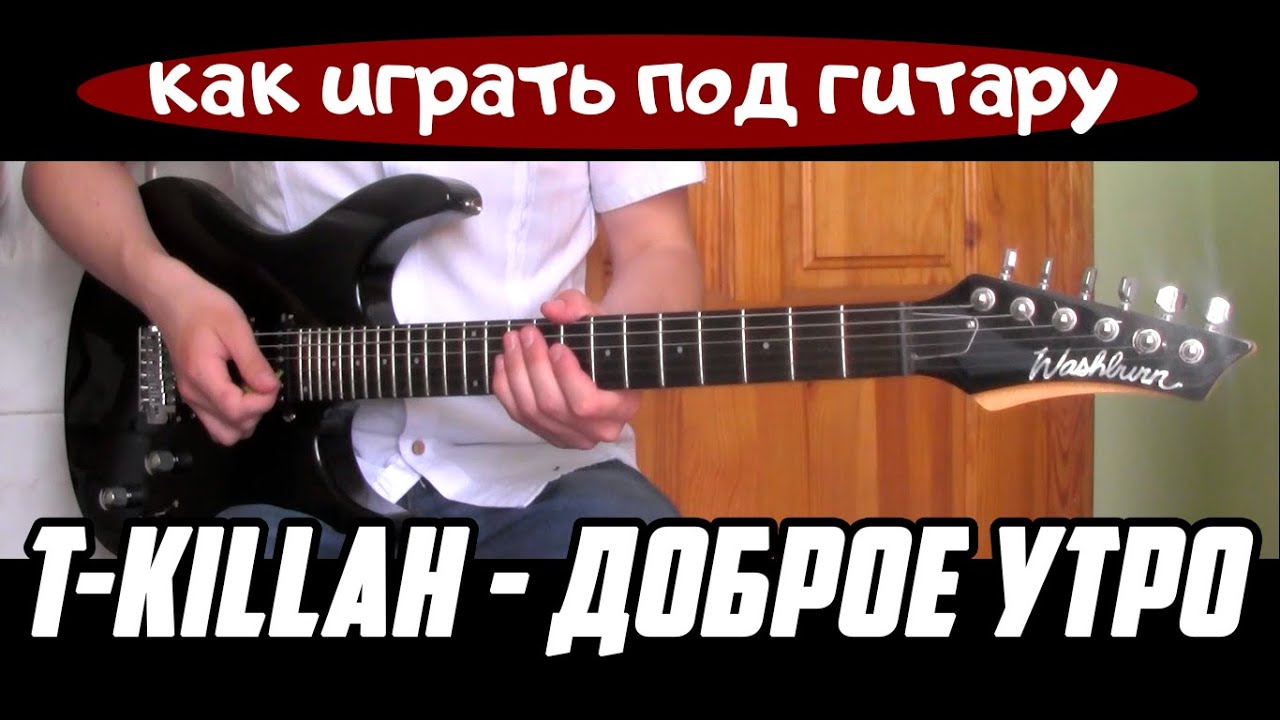 Авто запчасти маршал