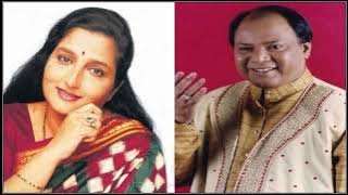 Teri Meri Pyar Bhari Baaton Mein - Anuradha Paudwal & Mohammed Aziz