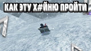 КАК ЭТО ПРОЙТИ? | РОЗЫГРЫШ НА 100 ПОДПИСЧИКОВ | AMAZING RP SILVER