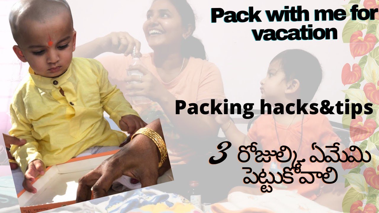 What things to pack for infants!? || #RishiVlogs #packingforvacation What things to pack for infants!? || #RishiVlogs #packingforvacation