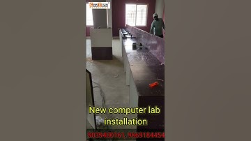 computer lab installation| computerlab for school computerlab #computerlabs #schoollab