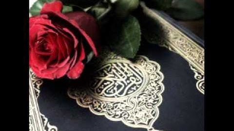 عبدالمحسن الاحمري من سورة طه