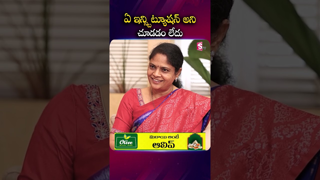 Telangana Women’s Commission Chairman Nerella Sharada Full Interview | Women’s Safety Talks